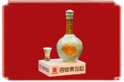 建昌县烟酒回收四特酒.jpg